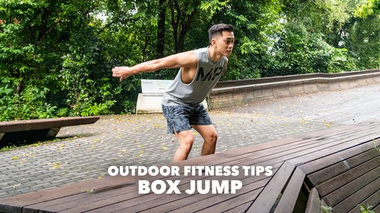 Outdoor Workout Tips - Box Jump